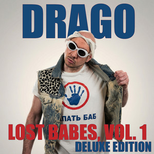 DRAGO — ВИДЕО-ТИЗЕР «БАНДАНА»