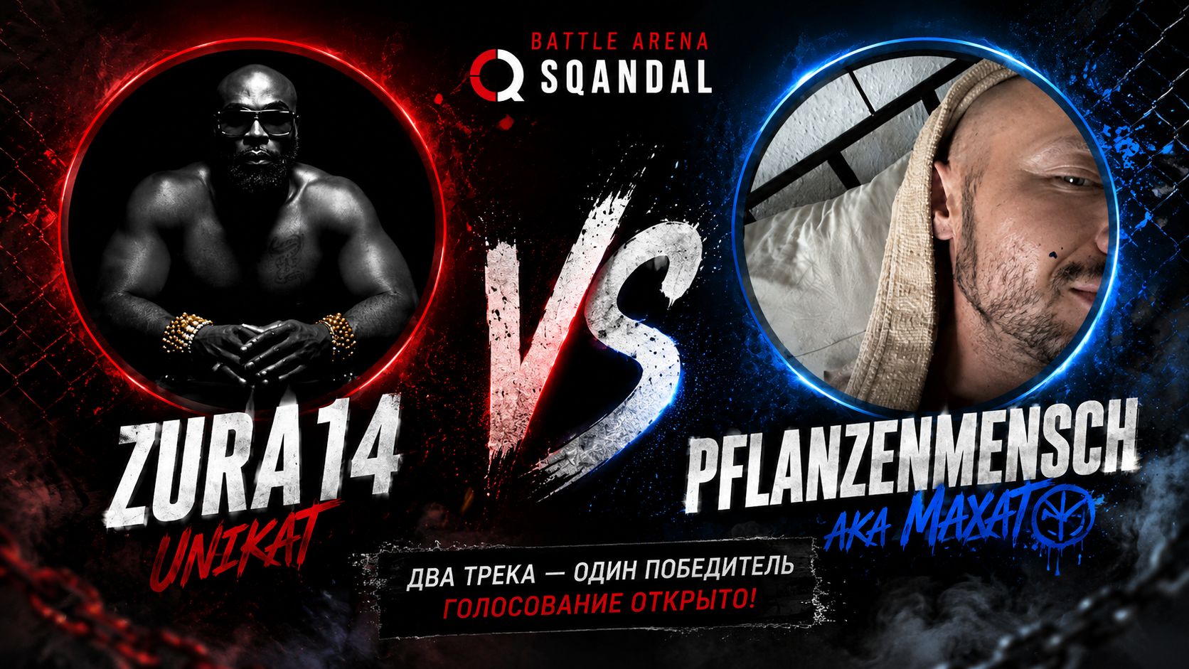 BATTLE ARENA: ZURA14 vs PFLANZENMENSCH aka Maxat